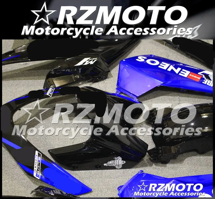 ABS мотоцикл обтекатель комплект для YAMAHA TMAX500 2008-2011 год кузов литья под давлением Магазин № 1394