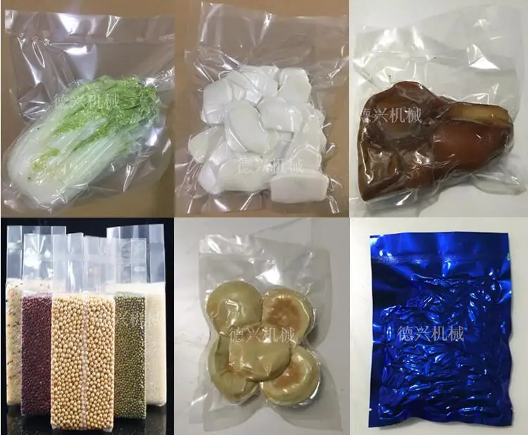 Сувид вакуумный упаковщик. Вакуумный упаковщик roxi. Вакуумные пакеты vacuum pack. Вакуумная упаковка как сделать. Продукты в вакуумной упаковке.