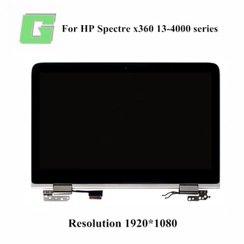 

13.3" FHD LCD LED Touch Screen Digitizer assembly for HP Spectre x360 G1 13-4000 lcd assembly TPN-Q157