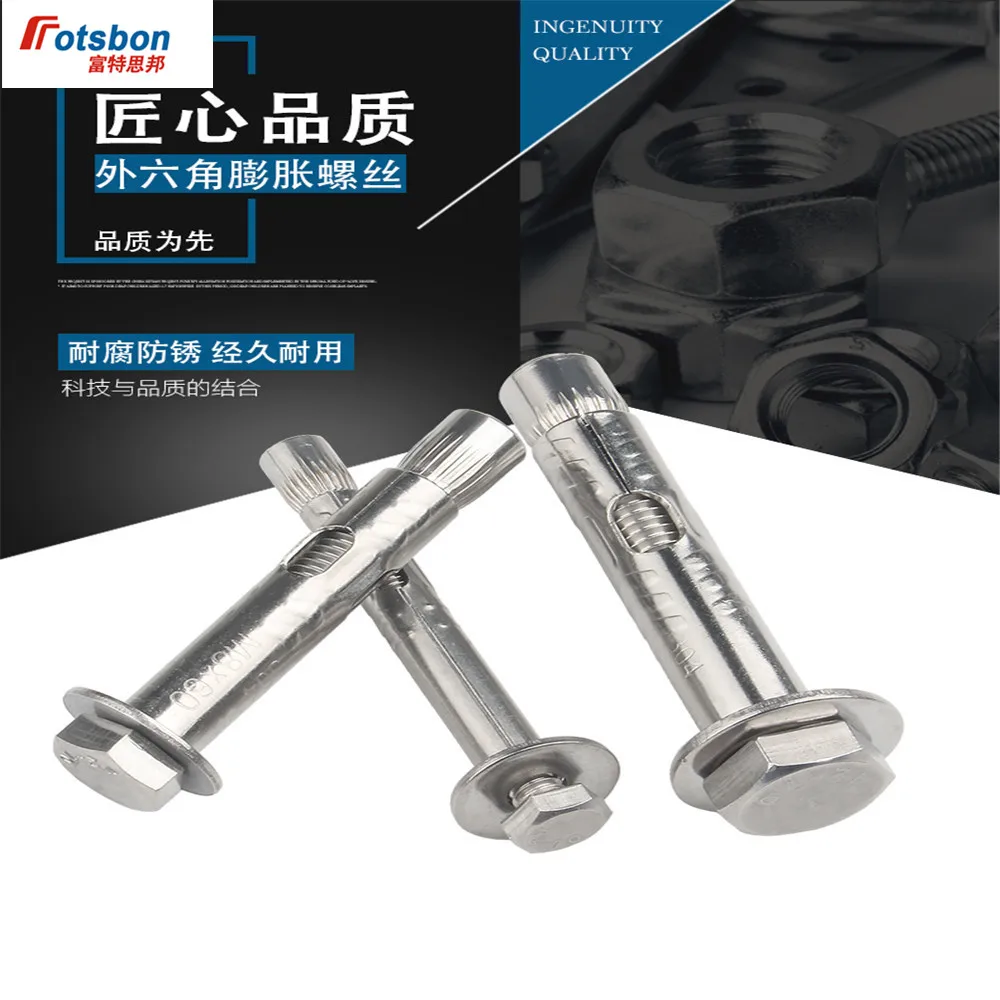 

M6/M8/M10 Drop In Expansion Anchor Hex Bolts Conical Cap Sleeve Type Anchor Enhanced Bolt Cerrojo Boulon Pernos Bouten Parafusos