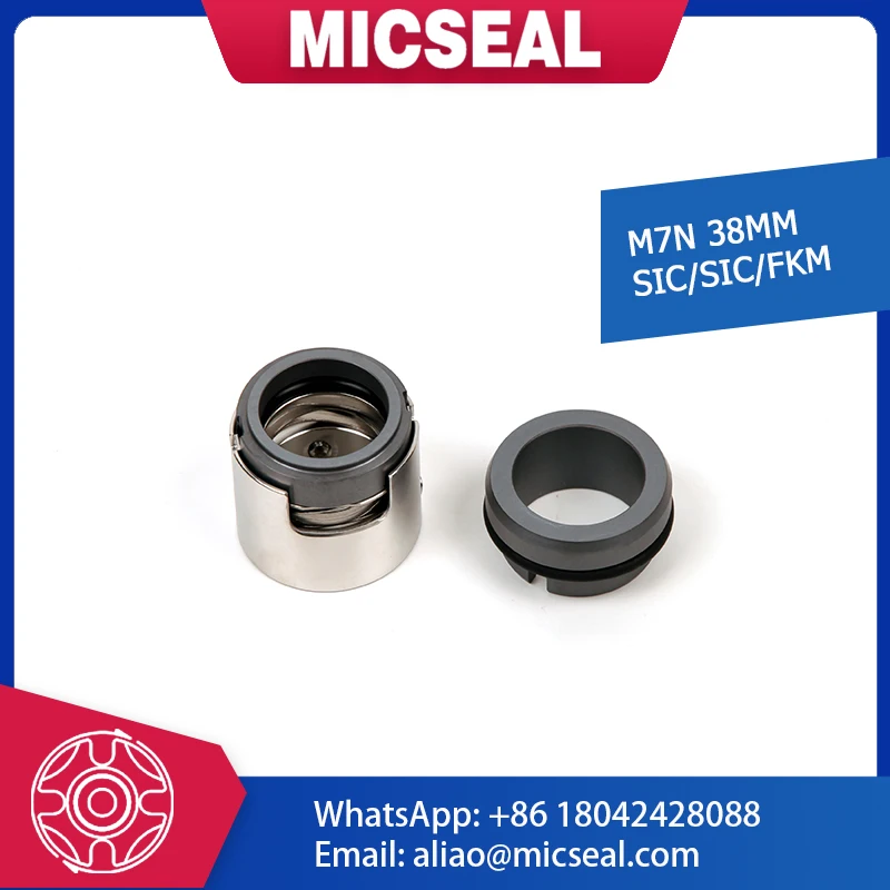 Burgmann как M7N + G9-38MM SIC/VIT механическое уплотнение | Автомобили и мотоциклы