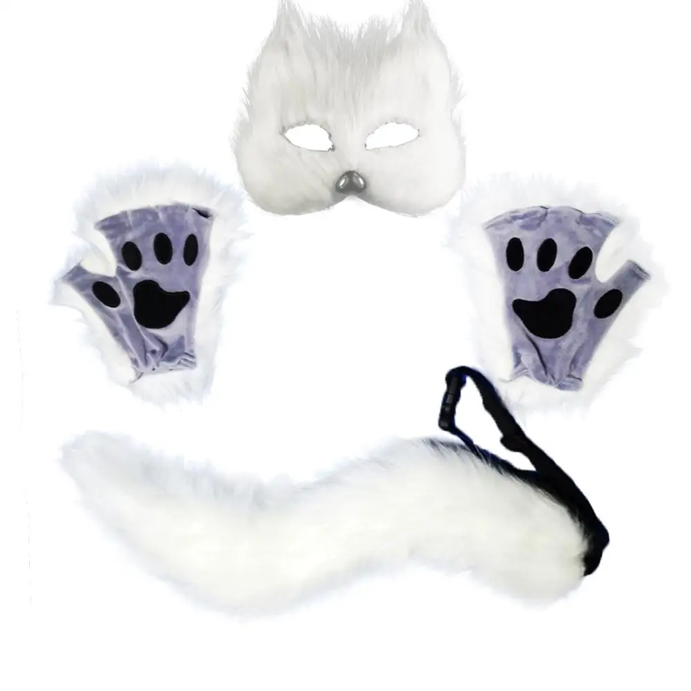 HAOAN Fox Mask Animal Tail and Gloves Set Cosplay Halloween Costume 