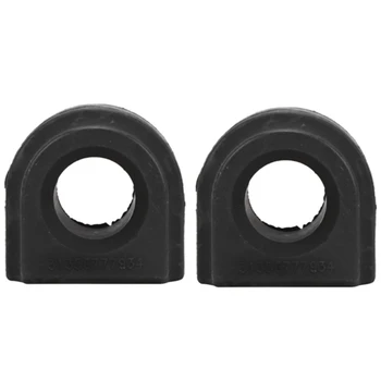 

Front Axle Left and Right Stabilizer Sway Bar Bushing 31356777933 for BM-W F10 F11 F12 520D 520I 528I 640I