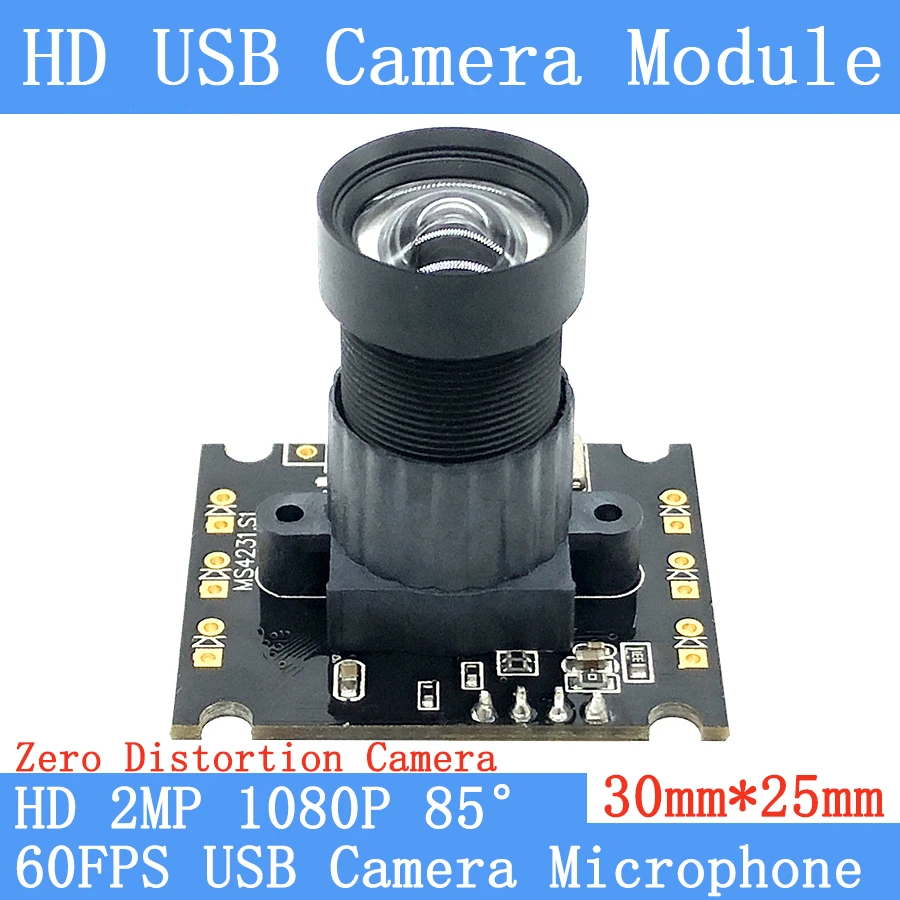 2 МП 85 ° нулевое искажение низкая подсветка 1080P HD MJPEG 60FPS Высокоскоростной USB модуль
