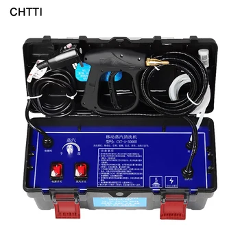 

Multi Purpose 3000W Steam Cleaner High Pressure Temperature Electric Steaming Clean Machine Range Car Disinfection With EU PLUG