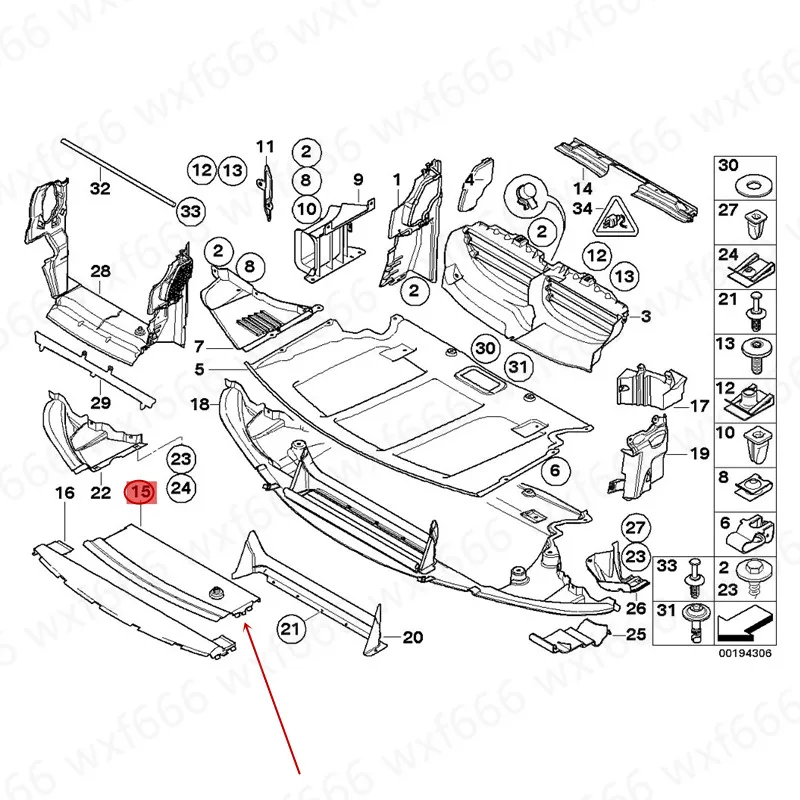 Water tank lower guard Water tank deflector fender Suitable for 5 Series E60b mw520 523 525 528 530LI Bottom plate Engine guard
