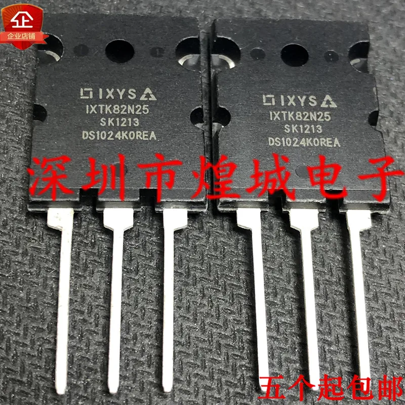 

5 шт./лот IXTK82N25 от 1/2 до-264 250 В 82A 5