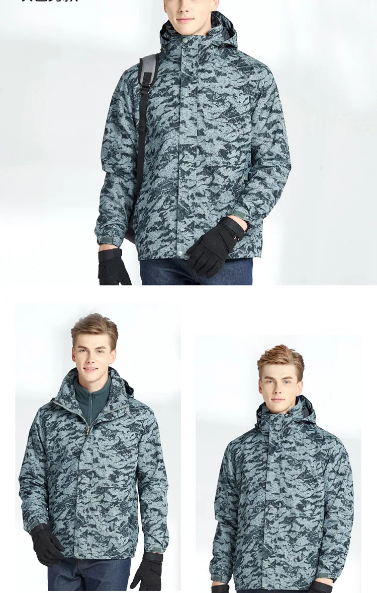 Мужская осенняя и зимняя куртка-дождевик из плотного бархата камуфляжной расцветки, Мужская Теплая Лыжная одежда три в одном для альпинизма