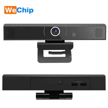 

Mini 1080P HD Webcam All in one Video and Audio Conference Webcam Drive Free Plug And Play USB Home Web Camera Built in Mic