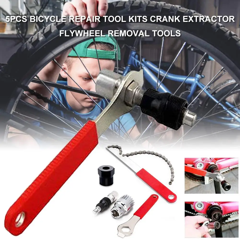 bike cassette removal