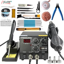 868D 868A Интеллектуальный 3в1 антистатический горячий воздух двойной цифровой горячий воздушный пистолет пайка SMD паяльная станция USB зарядка мобильного телефона