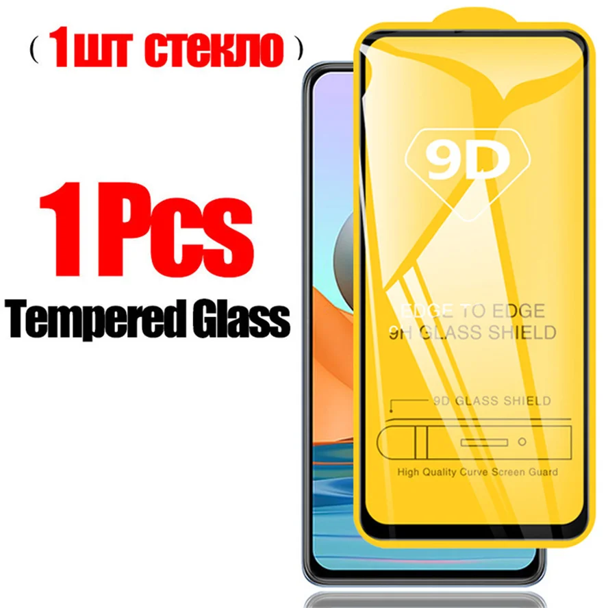 Premium Tempered Glass Screen Protector