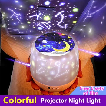 

Colorful Starry Sky Projector Night Light Rotation Moon Lamp USB Charging Romantic Projection Table Lamp for Birthday Christmas