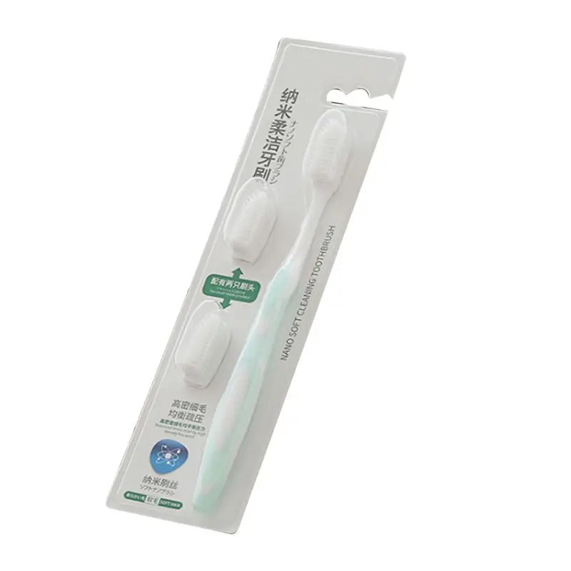 Взрослые нано мягкие щетинки Силиконовые Зубные щетки сменная насадка для зубной щетки бытовой семейный дорожный набор Q0KD - Цвет: Зеленый
