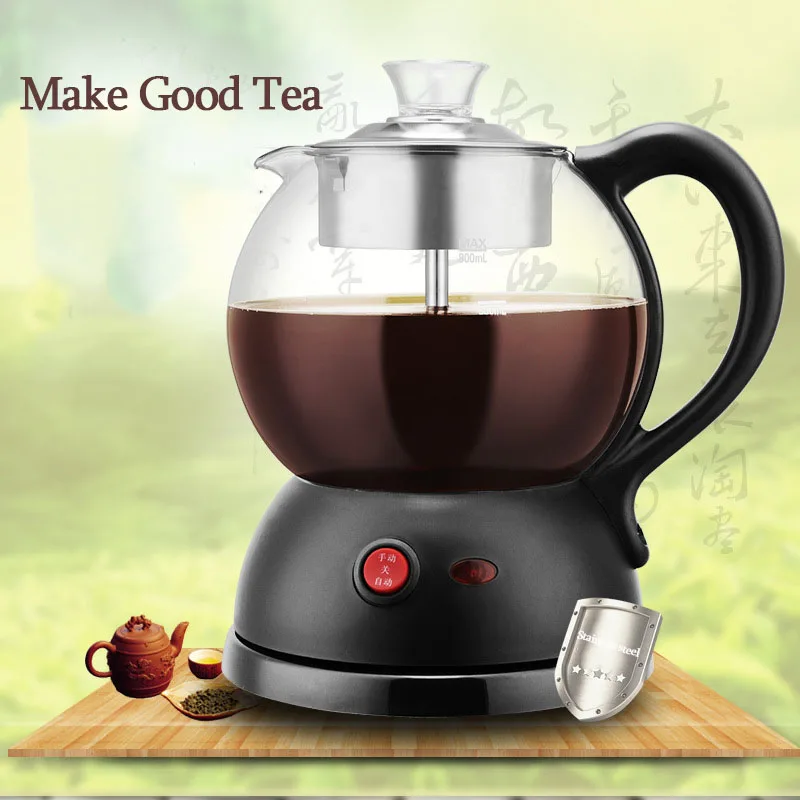 600W Button Type Tea Maker Black Tea Pu'er Steaming Machine Multi-function Steam Extraction Machine Gift Electric Appliance