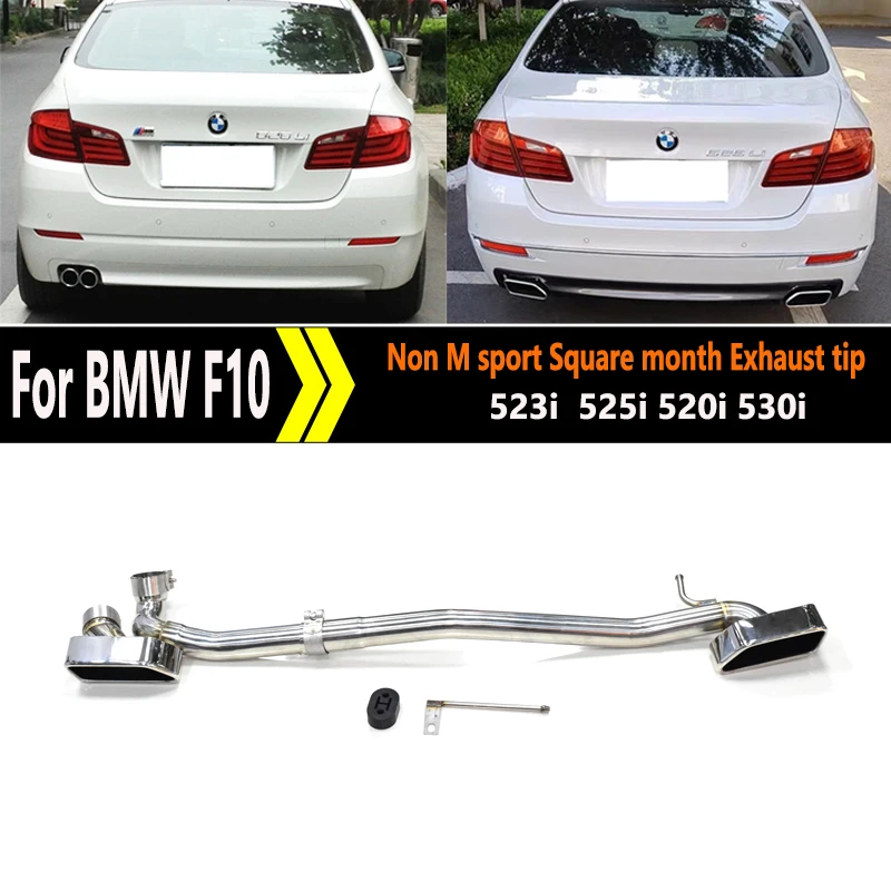 304 Stainless Steel Exhaust Tip Square Muffler For BMW F10 520i 525i 528i 535i Pipe Car System | Автомобили и мотоциклы