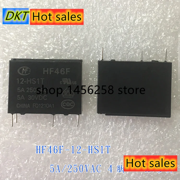 20 teile вещей/партия Мощность генератор импульсов HF46F-3-HS1 HF46F-5-HS1 HF46F-12-HS1 HF46F-24-HS1 5A250VAC 4PIN