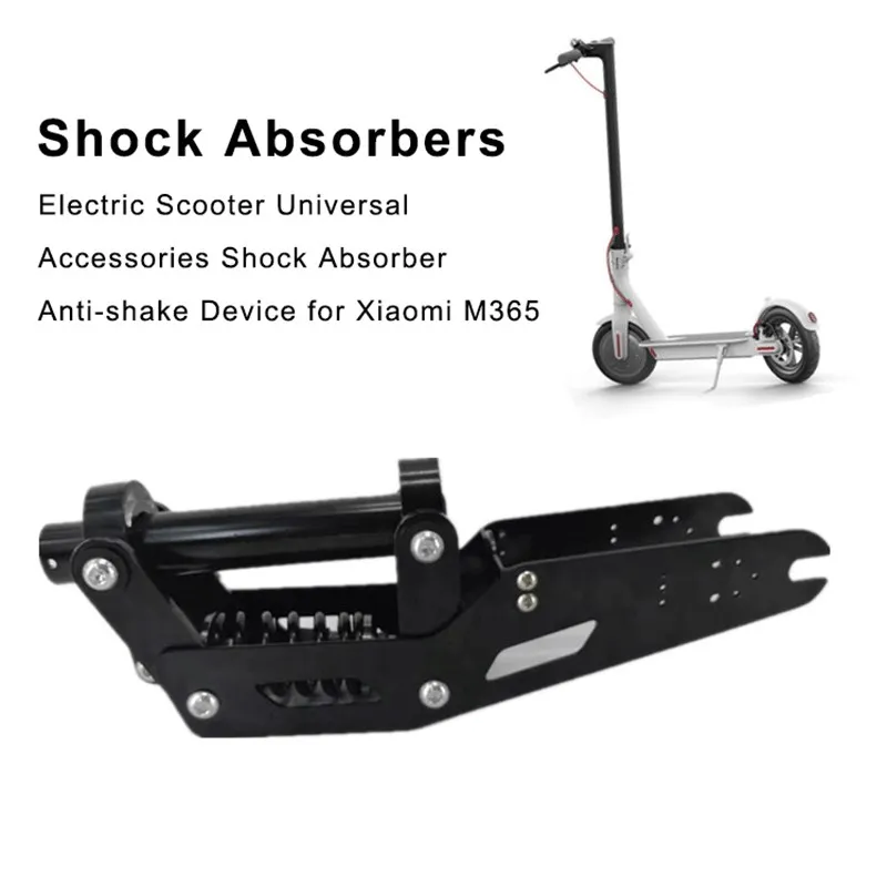 Электрический скутер модифицированный амортизатор анти встряхивание комплект