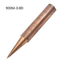 2 шт. 900 м 0.8D медный паяльник наконечник Бессвинцовая сварка для Hakko 936 FX-888D Saike 909D 852D+ паяльная станция