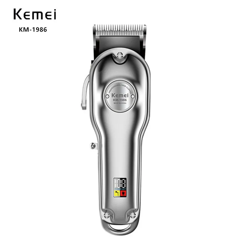 Kemei 1986 Professional Electric All Metal Hair Clipper LCD Digital Cordless Hair Trimmer Men Silver Gold Haircut Machine Barber