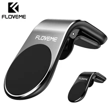 Soporte para teléfono de coche FLOVEME para teléfono en coche soporte magnético para teléfono móvil para Tablets y Smartphones Suporte Telefone soporte móvil coche suporte celular carro soporte celular para auto