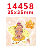 14458 30 шт мультфильм персонаж плоское украшение из смолы PR 14450 - Цвет: 14458