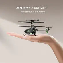 S100 3CH 2.4Ghz uzaktan kumanda akıllı sabit yükseklik Mini helikopter RC modelleri oyuncaklar çocuk oyuncakları doğum günü hediyeleri RTF