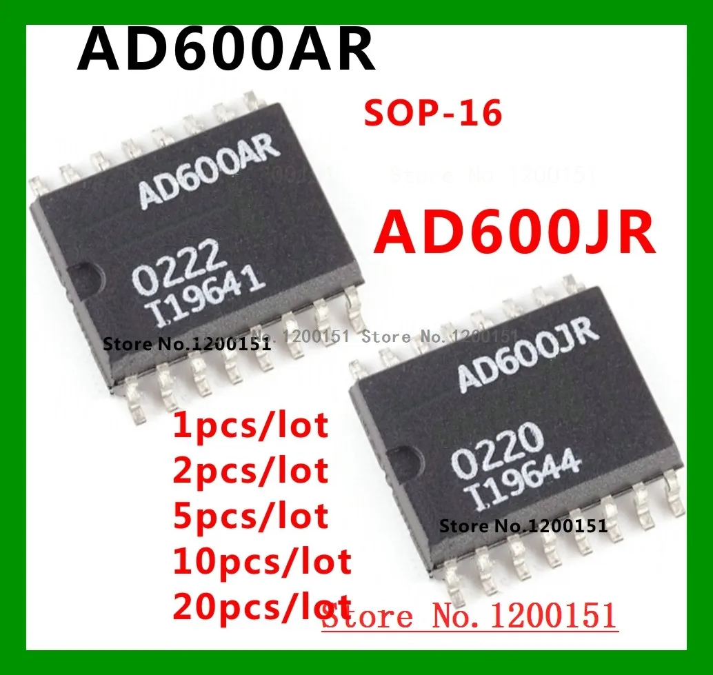 5PCS AD600JRZ AD600JR AD600 SOP16