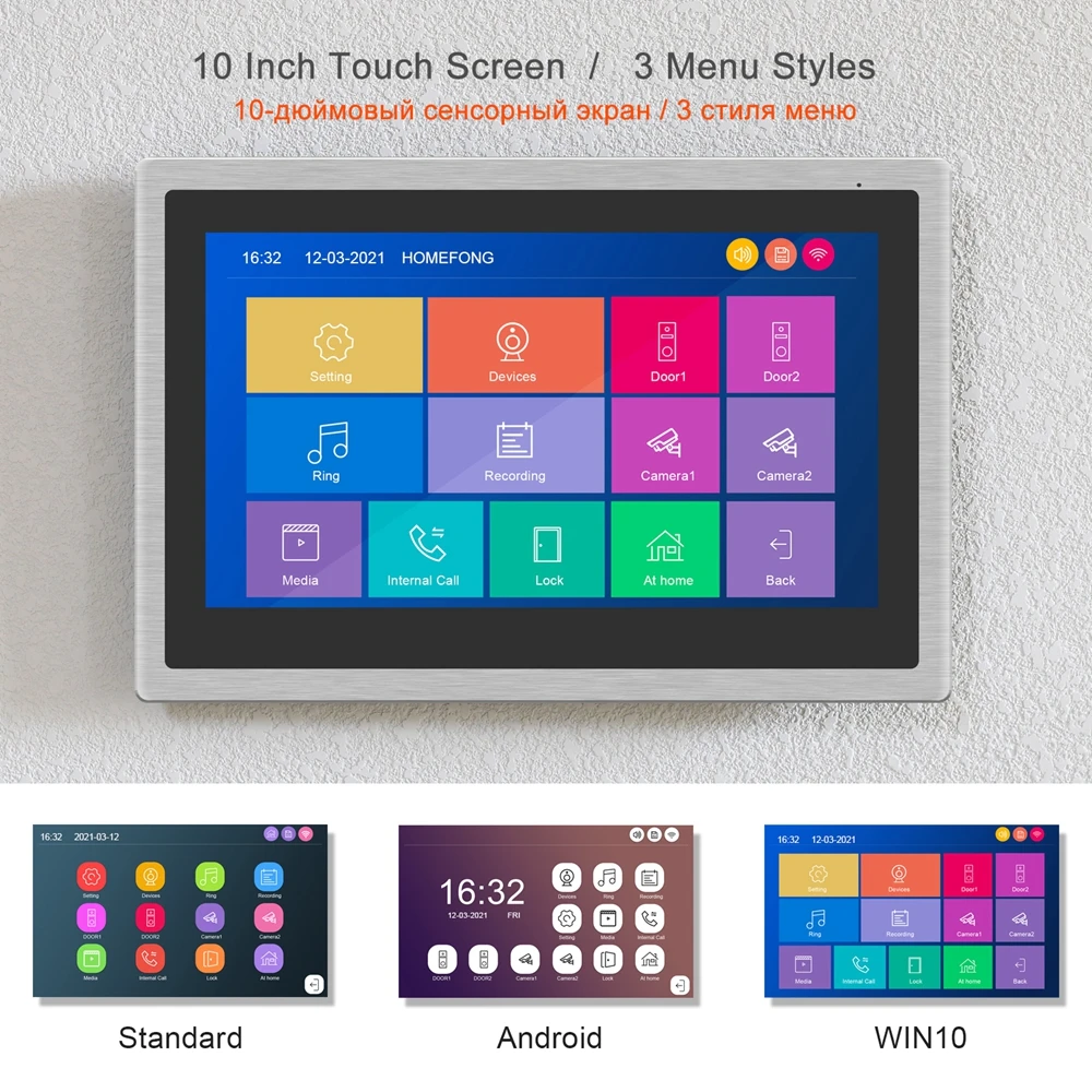 HomeFong WIFI Video Intercom System 10 Inch Touch Screen RFID Doorbell 1080P Motion Detection Record Smart Phone APP Open 2 Lock video intercom system for home