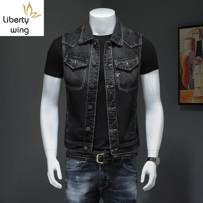 jean jacket vest