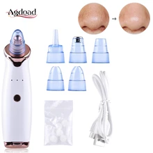 Электрический прибор для удаления черных точек, вакуумный удалитель пор для лица, всасывающий аппарат с 5 зондами, инструмент для ухода за кожей лица, Puntos Negros