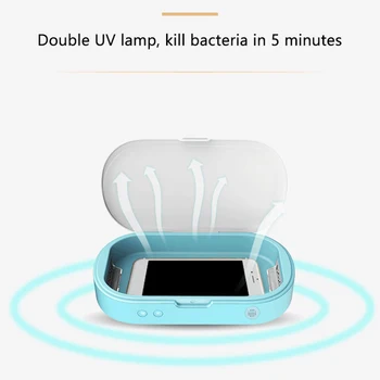 

Household UV Sterilizer Box USB Powered Disinfection Storage Cleaning Box for Phone Underwear MP3 Cosmetics Sterilization