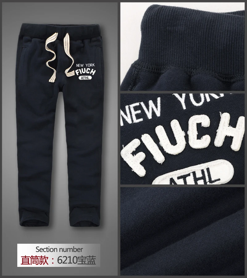 Брюки осень зима мужские повседневные мешковатые брюки мужские Broek Calca Camuflada Masculina Kleding мужская одежда GG50ck001
