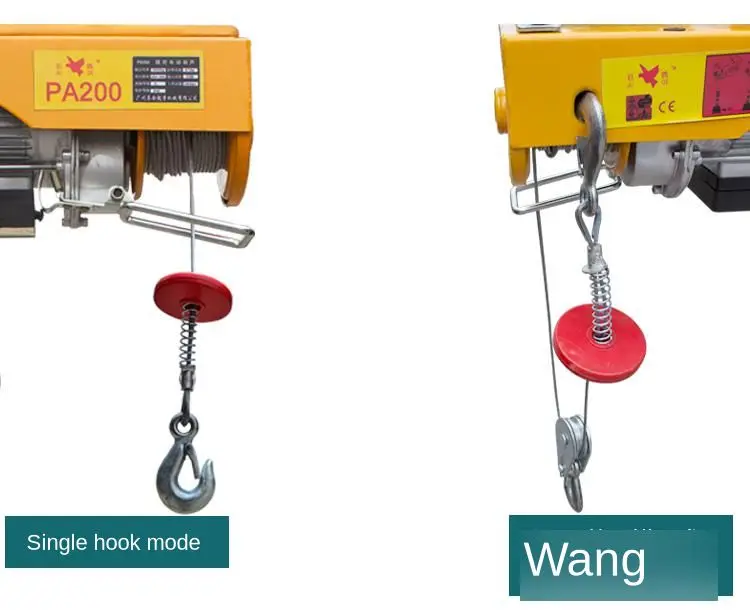 PA200-500 миниатюрный Электрический подъемный кран портативный 120-500 кг 12-20 метров маленький бытовой подъемный кран для ремонта 220 В