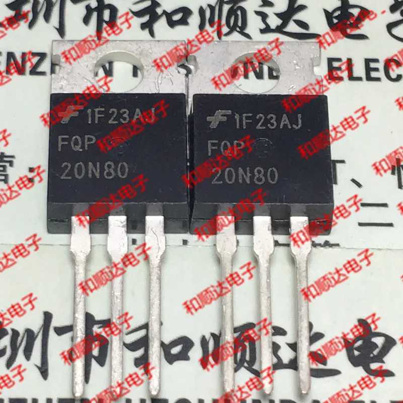 5 шт/FQP20N80 TO-220
