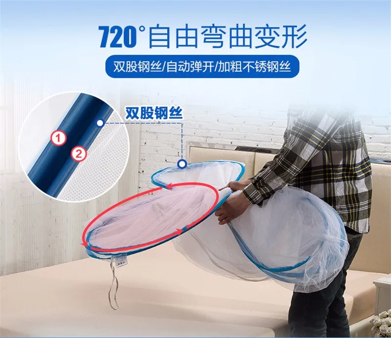 Mosquito Net Single Door Netting For Bed Yurt Free Installation Bottomed Folding SaleNew Qgnv