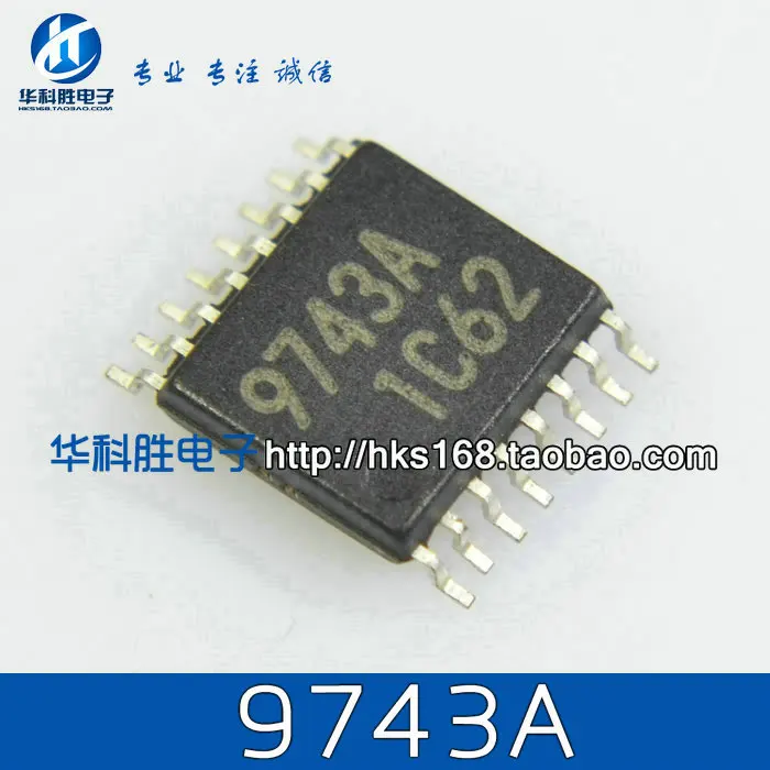 BA9743A 9743A давление пластины чип широтно-импульсной модуляции TSOP16