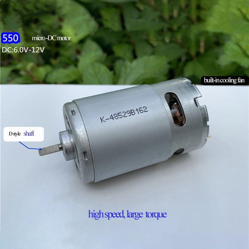 550 6 V-12 V электрический сверлильные машины D стиль микро подшипник высокой скорости Мощный Автомобиль, электрический двигатель постоянного тока инструмент с охлаждающим вентилятором