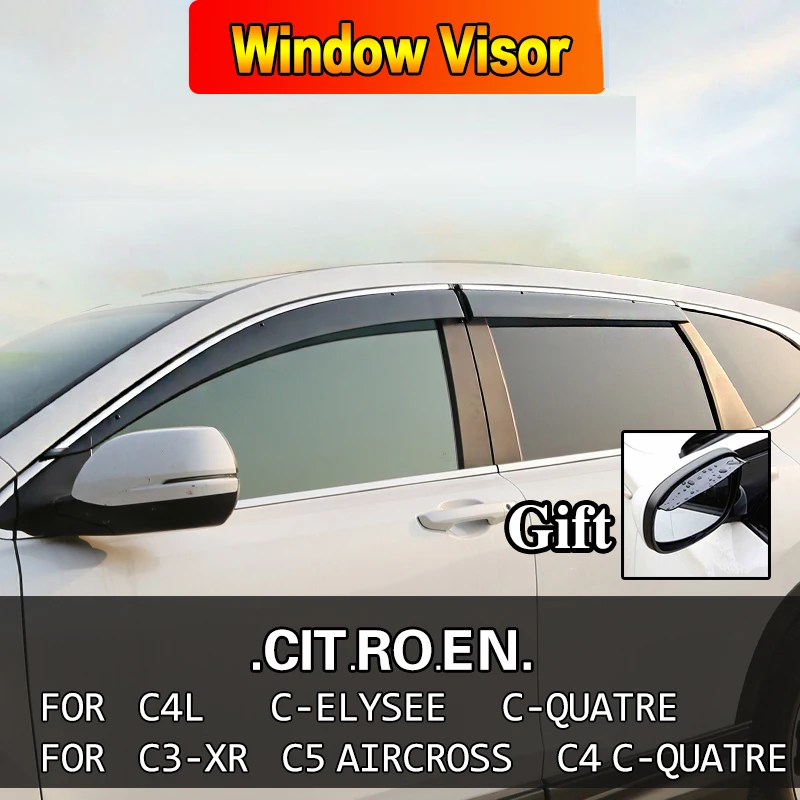 Козырек оконный для защиты от солнца и дождя CITROEN C2 CROSS C4L C4 Aircross C Elysee четыре C3XR C5