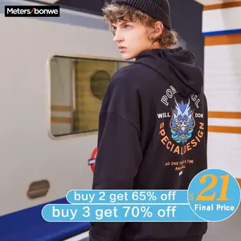 

Metersbonwe 2020 Autumn New Basic Hoodies Male Sweatshirts Men Chinese dragon print Fashion Men Hooded Skateboard Hoodies 631473
