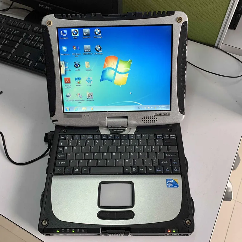 icom software