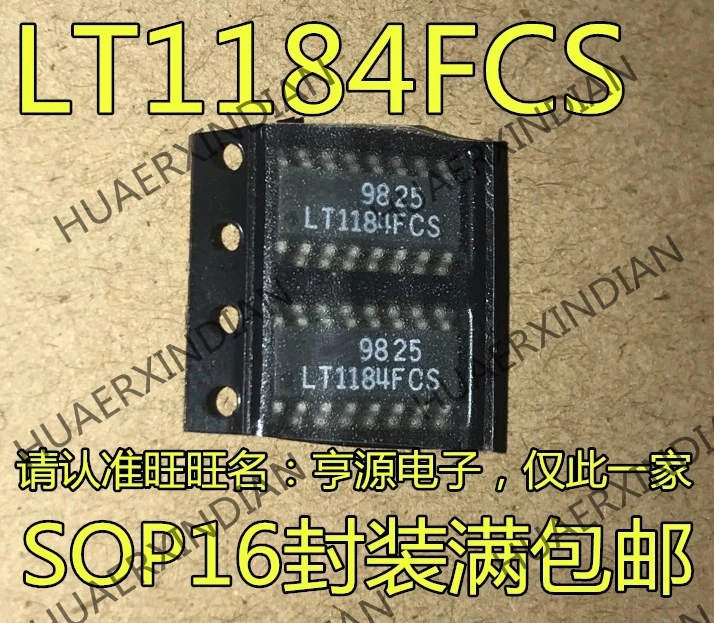 5 шт. LT1184 LT1184CS LT1184FCS SOP16 в