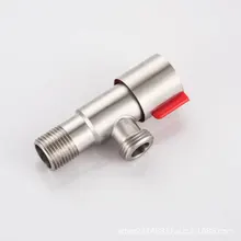 Медный угловой клапан горячей и холодной 4 точки толстый водонагреватель водяной клапан переключатель 304 из нержавеющей стали треугольный клапан