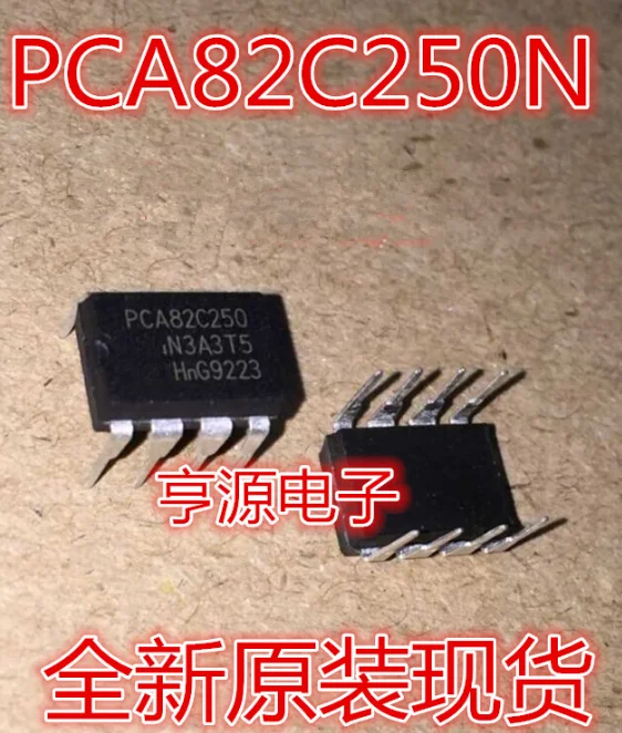 5 шт. PCA82C250N приемник трансивер PCA82C250 диски DIP8 товар