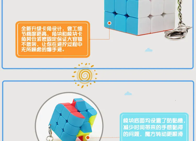 Брелок для ключей, Подарочная коробка см, маленький сантиметр, мини-куб, Alpinia Oxyphylla, детские игрушки для детей, ручной Спиннер