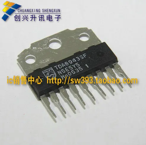 TDA8943SF аудио усилитель мощности IC