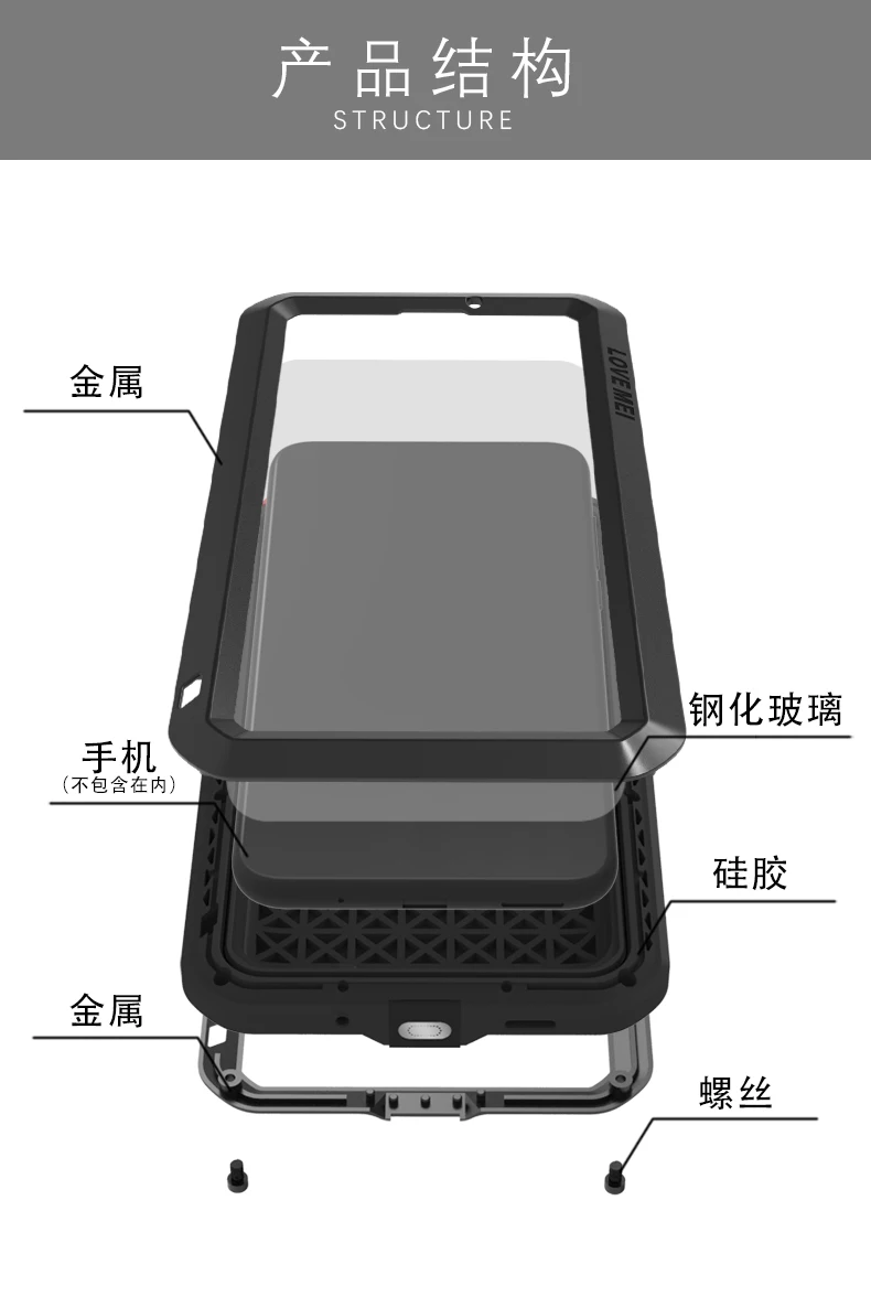 Любовь Мэй Алюминиевый металлический чехол для huawei Nova 4 Чехол Броня ударопрочный жизни водонепроницаемый чехол Капа Fundas+ Gorilla glass