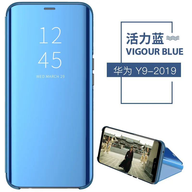 Умный зеркальный чехол для телефона для samsung Galaxy S10 S9 S8 плюс S10E A6 A8 A7 Note 8 9 A10 A30 A40 A50 A60 A70 M10 M20 M30 крышка - Цвет: 5