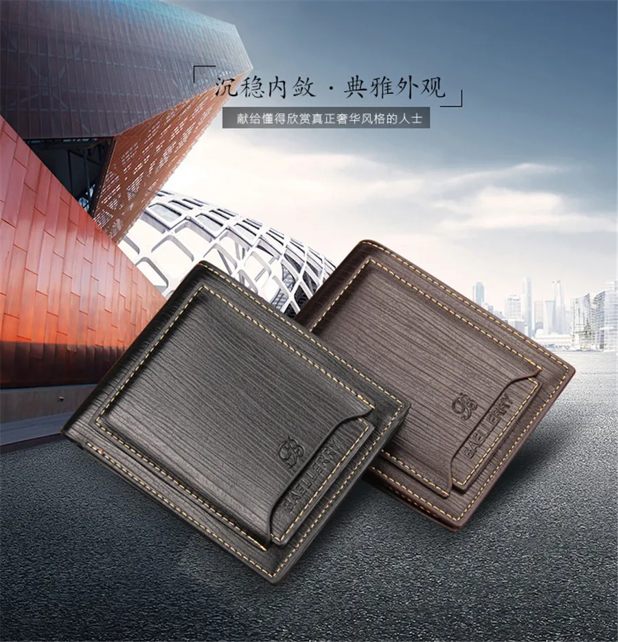 Wallet man short men horizontal wallet youth ultra-thin driver's license wallet