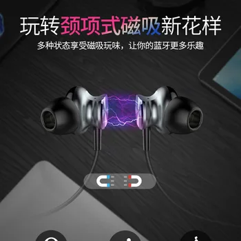 

Magnetic Absorption Function Sport Waterproof Wireless Sport Headset Bluetooth Headset for Mobile Phone